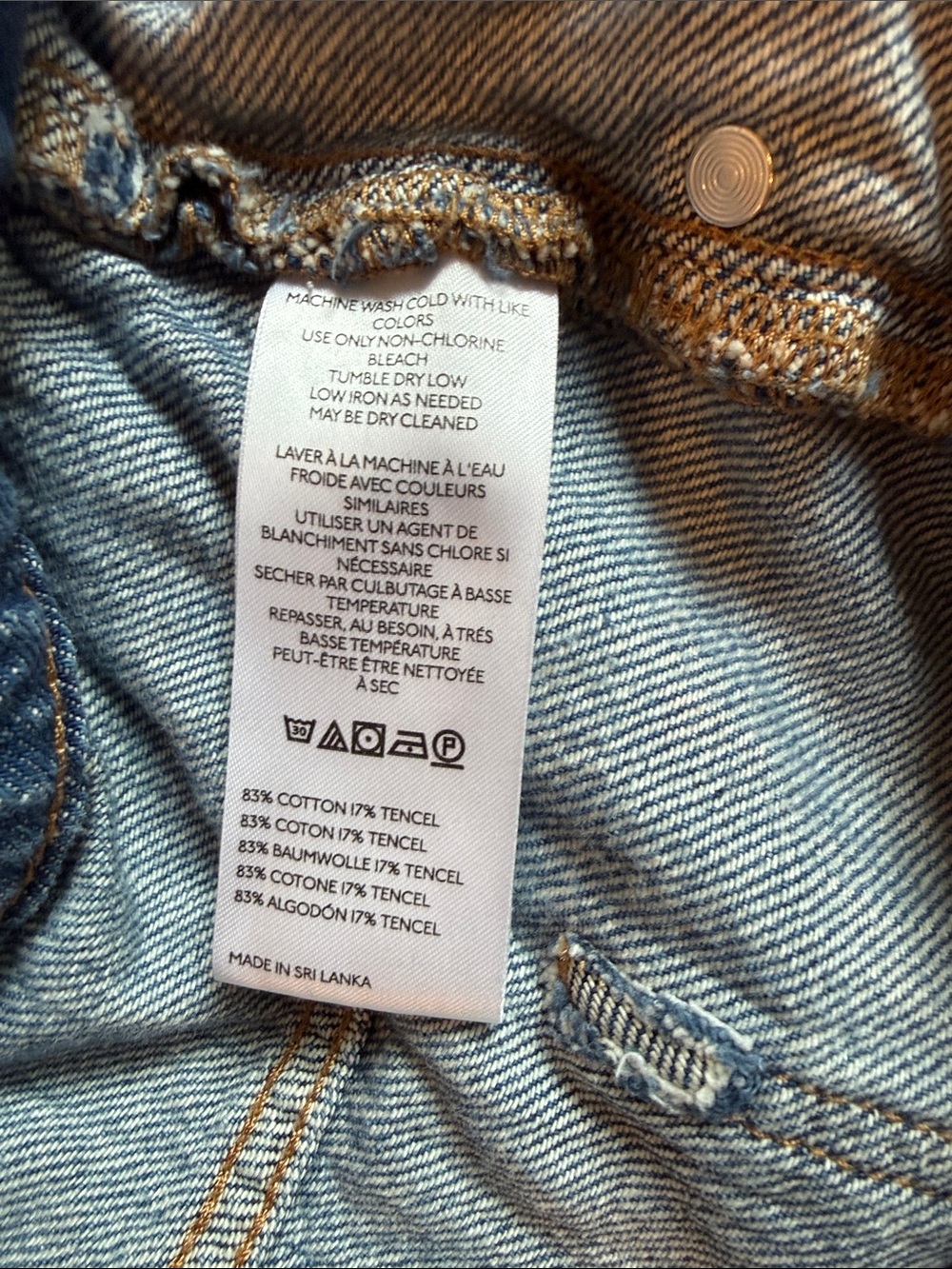 Pilcro Jenna Mid-Rise Relaxed Jeans Medium Petite - Picture 9 of 10